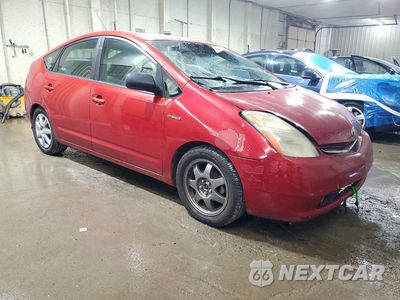 Czwarte zdjęcie samochodu z boku: 2008 TOYOTA PRIUS BASE VIN:JTDKB20U083387614 - miniatura