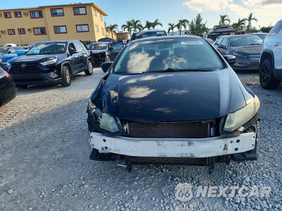 Piąte zdjęcie samochodu w środku: 2014 HONDA CIVIC EX VIN:19XFB2F86EE071232 - miniatura