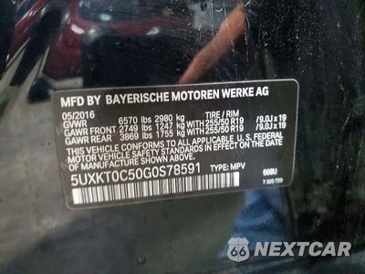 Zdjęcie 12 z 12 samochodu: 2016 BMW X5 XDR40E VIN:5UXKT0C50G0S78591 - miniatura