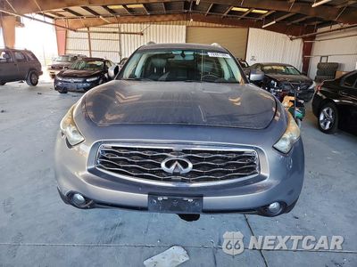Piąte zdjęcie samochodu w środku: 2010 INFINITI FX35 BASE VIN:JN8AS1MW1AM854240 - miniatura