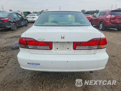 Zdjęcie 6 z 12 samochodu: 2002 HONDA ACCORD LX VIN:JHMCG56482C000036 - miniatura