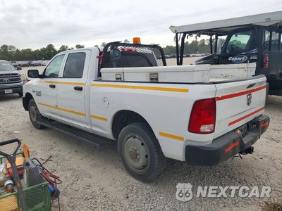 Drugie zdjęcie samochodu z przodu: 2016 RAM 2500 ST VIN:3C6UR4CJ0GG309340 - miniatura