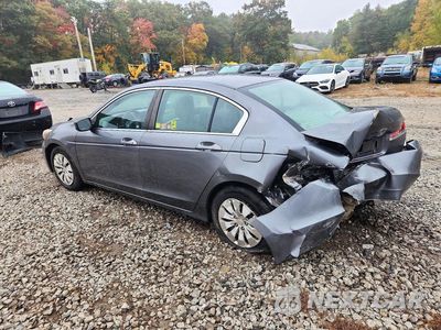 Drugie zdjęcie samochodu z przodu: 2011 HONDA ACCORD LX VIN:1HGCP2F34BA097773 - miniatura