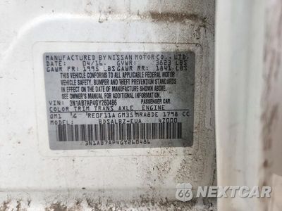 Zdjęcie 12 z 12 samochodu: 2016 NISSAN SENTRA S VIN:3N1AB7AP4GY260486 - miniatura
