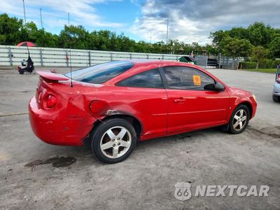 Trzecie zdjęcie samochodu z tyłu: 2007 CHEVROLET COBALT LS VIN:1G1AK15F377339573 - miniatura