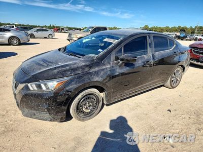 2020 NISSAN VERSA SV 3N1CN8EV4LL915994 - główne zdjęcie licytacji z USA - miniatura