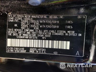 Zdjęcie 13 z 13 samochodu: 2015 TOYOTA HIGHLANDER LIMITED VIN:5TDDKRFH8FS073216 - miniatura