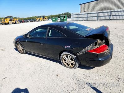 Drugie zdjęcie samochodu z przodu: 2007 HONDA ACCORD EX VIN:1HGCM72647A020589 - miniatura