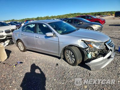 Czwarte zdjęcie samochodu z boku: 2012 HONDA ACCORD LX VIN:1HGCP2F38CA145731 - miniatura