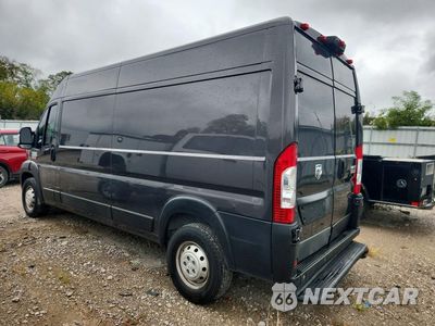 Drugie zdjęcie samochodu z przodu: 2022 RAM PROMASTER 2500 DELIVERY VAN VIN:3C6LRVDG5NE115108 - miniatura