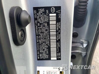 Zdjęcie 13 z 13 samochodu: 2023 LEXUS UX 250H PREMIUM VIN:JTHP6JBHXP2152371 - miniatura