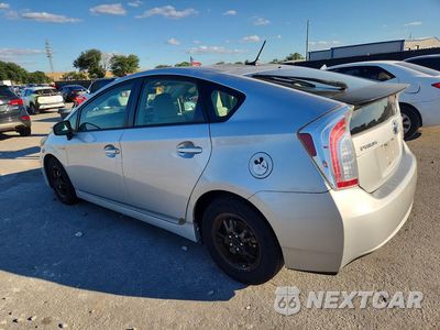 Drugie zdjęcie samochodu z przodu: 2012 TOYOTA PRIUS THREE VIN:JTDKN3DU6C5408552 - miniatura