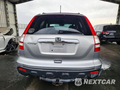 Zdjęcie 6 z 13 samochodu: 2007 HONDA CR-V EX VIN:JHLRE48577C106277 - miniatura