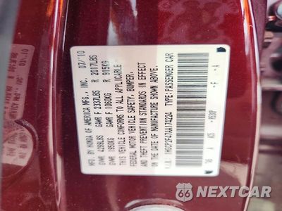 Zdjęcie 13 z 13 samochodu: 2010 HONDA ACCORD LXP VIN:1HGCP2F47AA174224 - miniatura