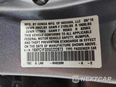Zdjęcie 12 z 12 samochodu: 2016 HONDA CIVIC EX VIN:19XFC1F32GE222873 - miniatura
