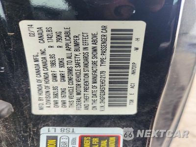 Zdjęcie 12 z 12 samochodu: 2014 HONDA CIVIC LX VIN:2HGFG3A57EH512179 - miniatura