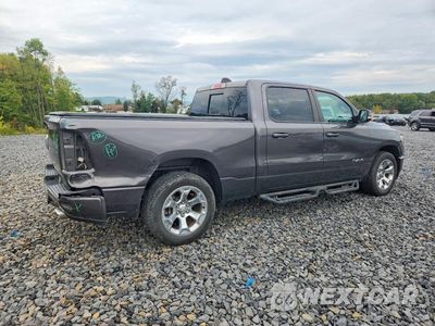 Trzecie zdjęcie samochodu z tyłu: 2022 RAM 1500 BIG HORN/LONE STAR VIN:1C6RREMT0NN292474 - miniatura