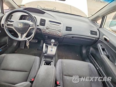 Zdjęcie 8 z 12 samochodu: 2011 HONDA CIVIC LX-S VIN:2HGFA1F66BH513858 - miniatura