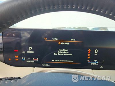 Zdjęcie 9 z 14 samochodu: 2026 NISSAN ARMADA PLATINUM VIN:JN8AY3ED1T9321012 - miniatura
