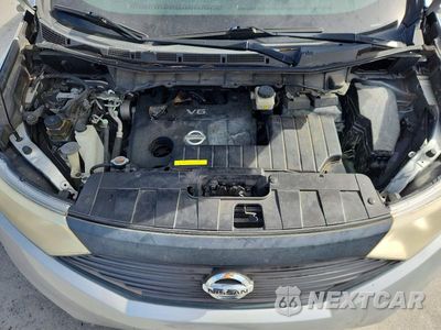 Zdjęcie 12 z 13 samochodu: 2014 NISSAN QUEST 3.5 S VIN:JN8AE2KP2E9101916 - miniatura