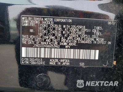 Zdjęcie 13 z 13 samochodu: 2008 TOYOTA RAV4 SPORT VIN:JTMZD32V686053963 - miniatura