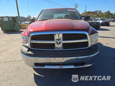 Piąte zdjęcie samochodu w środku: 2011 DODGE RAM 1500 VIN:1D7RB1CP5BS543583 - miniatura