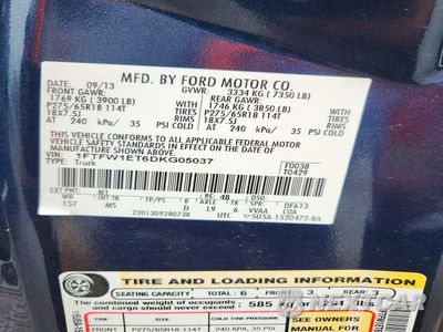 Zdjęcie 12 z 12 samochodu: 2013 FORD F150 SUPERCREW VIN:1FTFW1ET6DKG05037 - miniatura