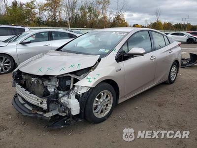 2017 TOYOTA PRIUS PRIME PREMIUM JTDKARFP1H3063648 - główne zdjęcie licytacji z USA - miniatura