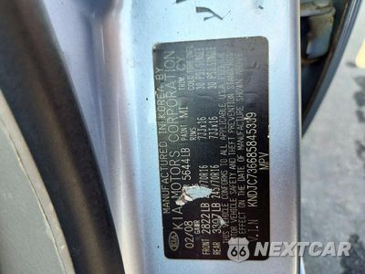 Zdjęcie 13 z 13 samochodu: 2008 KIA SORENTO EX VIN:KNDJC736685845339 - miniatura