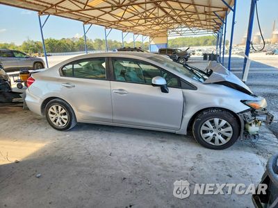 Czwarte zdjęcie samochodu z boku: 2012 HONDA CIVIC LX VIN:19XFB2F54CE050866 - miniatura