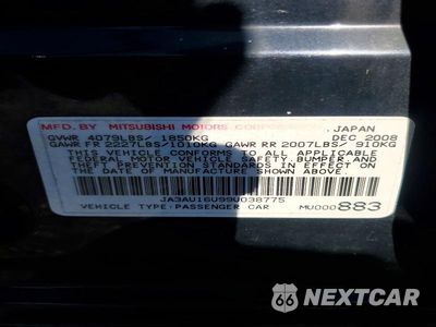 Zdjęcie 13 z 13 samochodu: 2009 MITSUBISHI LANCER DE VIN:JA3AU16U99U038775 - miniatura