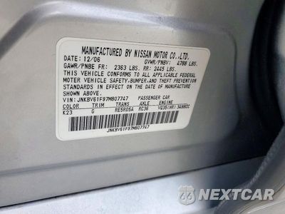 Zdjęcie 12 z 12 samochodu: 2007 INFINITI G35 X VIN:JNKBV61F97M807747 - miniatura