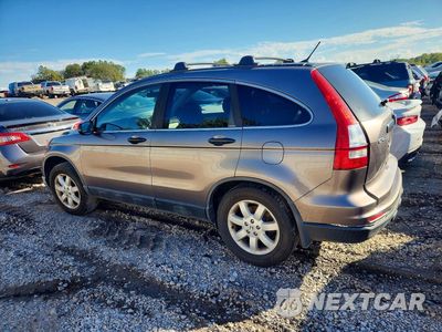 Drugie zdjęcie samochodu z przodu: 2011 HONDA CR-V SE VIN:5J6RE4H42BL057187 - miniatura