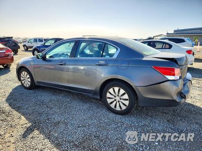Drugie zdjęcie samochodu z przodu: 2010 HONDA ACCORD LX VIN:1HGCP2F39AA184101 - miniatura
