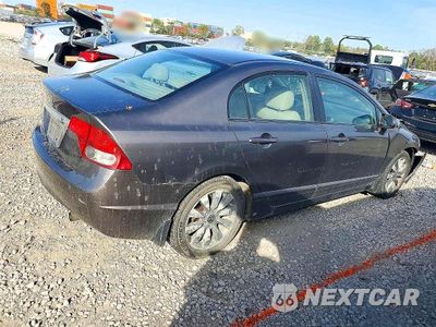 Trzecie zdjęcie samochodu z tyłu: 2009 HONDA CIVIC EXL VIN:19XFA16969E008448 - miniatura