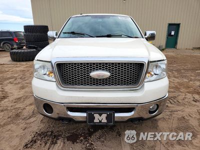 Piąte zdjęcie samochodu w środku: 2007 FORD F150 SUPERCREW VIN:1FTPW14V87FA65131 - miniatura