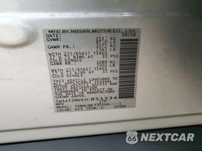 Zdjęcie 14 z 14 samochodu: 2018 NISSAN ROGUE SV VIN:5N1AT2MV4JC851534 - miniatura