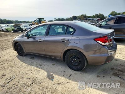 Drugie zdjęcie samochodu z przodu: 2014 HONDA CIVIC LX VIN:19XFB2F57EE244326 - miniatura