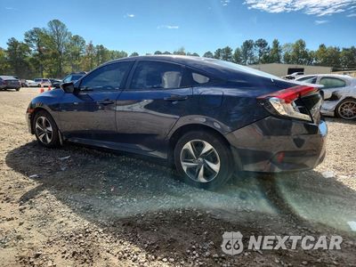 Drugie zdjęcie samochodu z przodu: 2020 HONDA CIVIC LX VIN:19XFC2F68LE213010 - miniatura
