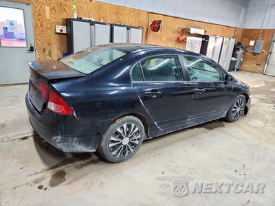 Trzecie zdjęcie samochodu z tyłu: 2007 HONDA CIVIC LX VIN:1HGFA16597L131972 - miniatura