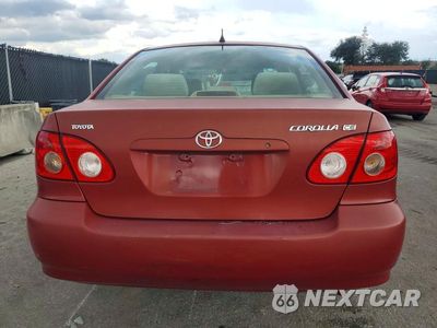 Zdjęcie 6 z 12 samochodu: 2007 TOYOTA COROLLA CE VIN:2T1BR32E97C748304 - miniatura