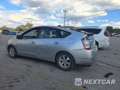 Drugie zdjęcie samochodu z przodu: 2005 TOYOTA PRIUS BASE VIN:JTDKB22UX57051017 - miniatura