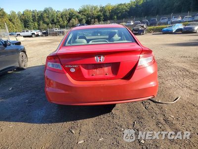 Zdjęcie 6 z 12 samochodu: 2013 HONDA CIVIC LX VIN:2HGFG3B5XDH522654 - miniatura