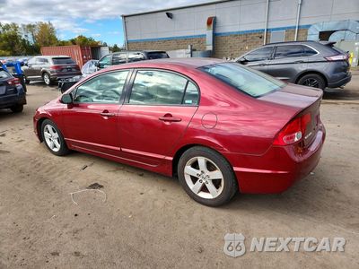 Drugie zdjęcie samochodu z przodu: 2008 HONDA CIVIC EX VIN:2HGFA16848H509494 - miniatura