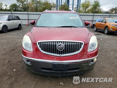 Piąte zdjęcie samochodu w środku: 2012 BUICK ENCLAVE VIN:5GAKRCED9CJ138843 - miniatura