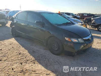 Zdjęcie 6 z 15 samochodu: 2011 HONDA CIVIC LX VIN:2HGFA1F5XBH504054 - miniatura