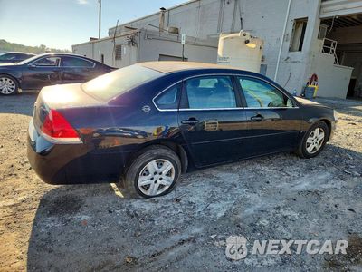 Trzecie zdjęcie samochodu z tyłu: 2007 CHEVROLET IMPALA LS VIN:2G1WB58KX79391108 - miniatura