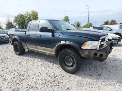 Czwarte zdjęcie samochodu z boku: 2011 DODGE RAM 1500 VIN:1D7RV1GP9BS586339 - miniatura