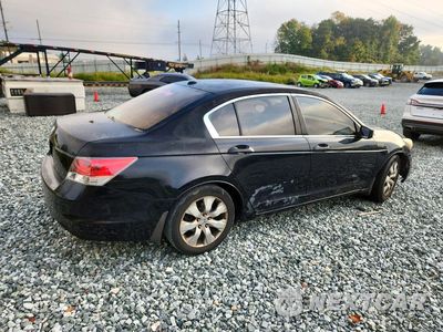 Trzecie zdjęcie samochodu z tyłu: 2008 HONDA ACCORD EXL VIN:JHMCP26828C028473 - miniatura
