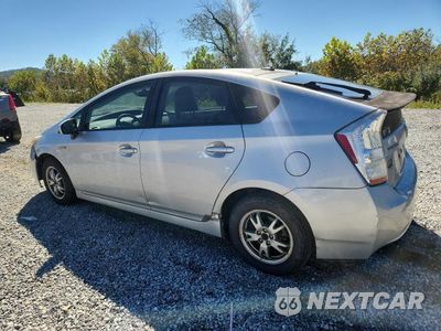 Drugie zdjęcie samochodu z przodu: 2011 TOYOTA PRIUS TWO VIN:JTDKN3DU2B0254255 - miniatura